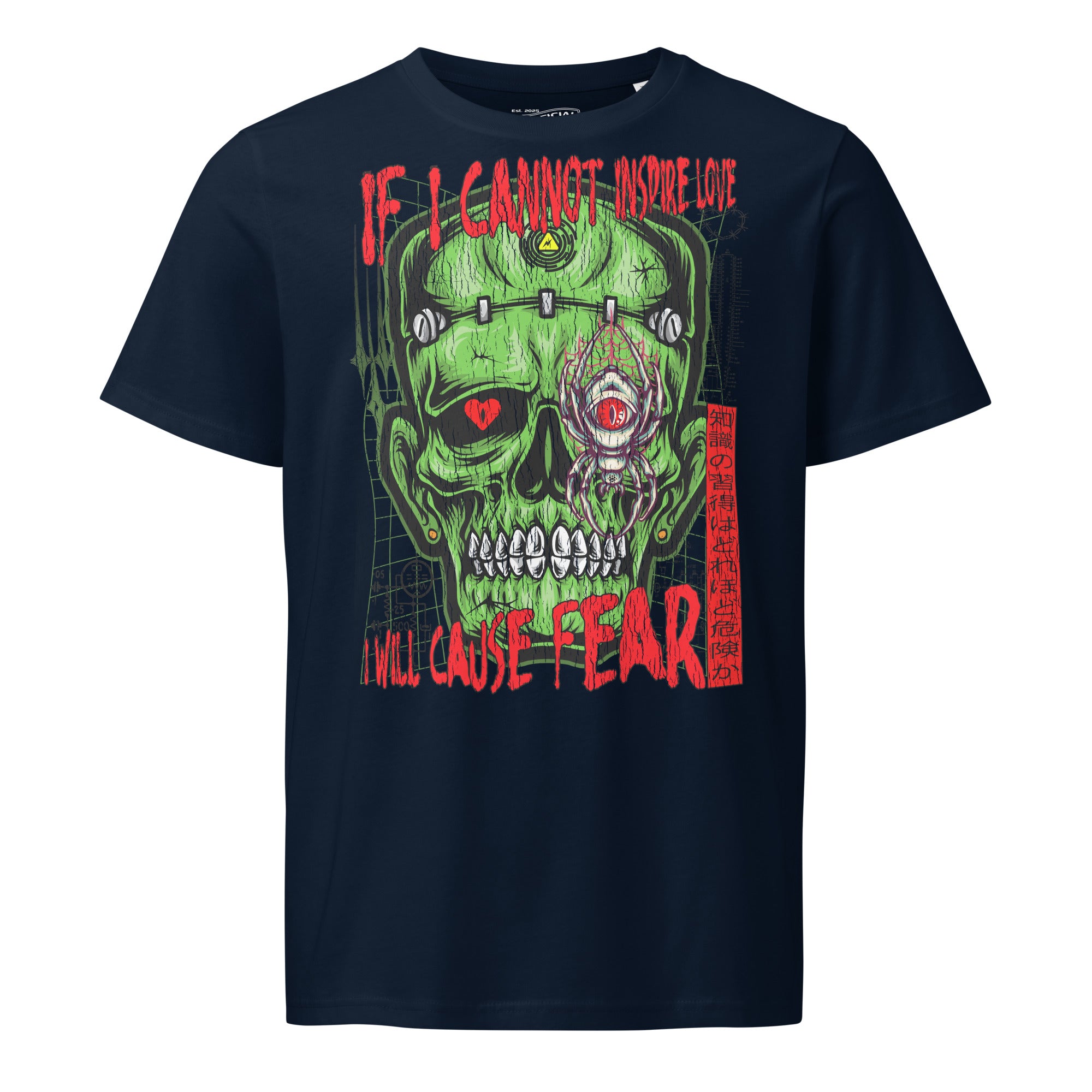 DAMNATIO SCIENTIA Mid-Light Organic T-Shirt