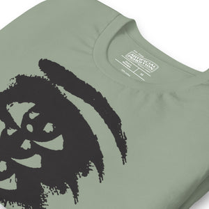 Rough ink brush stroke eye illustration in black and white, Thousand Yard Stare, high contrast graphic design, Artificial Perdition apparel