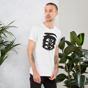 Rough ink brush stroke eye illustration in black and white, Thousand Yard Stare, high contrast graphic design, Artificial Perdition apparel