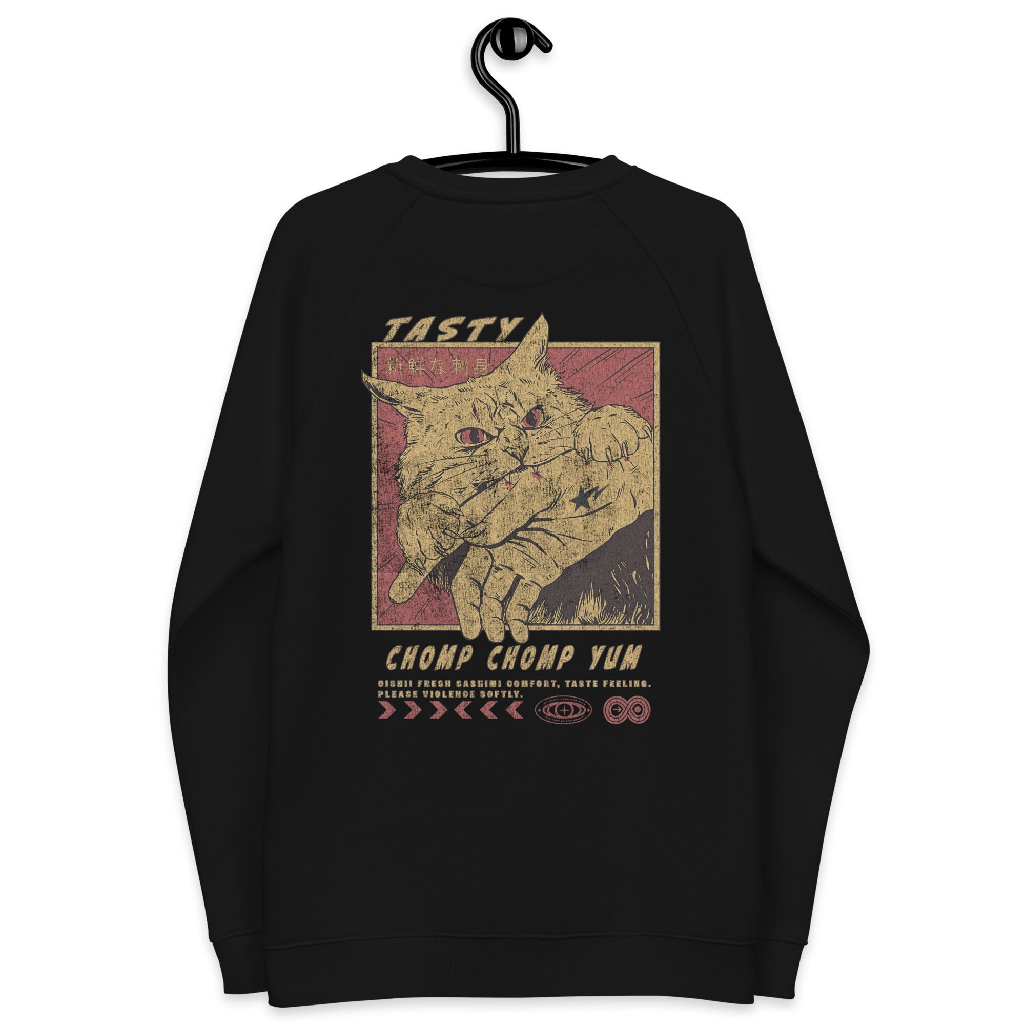 Black Sweatshirt hanging on a rack