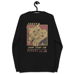 Black Sweatshirt hanging on a rack