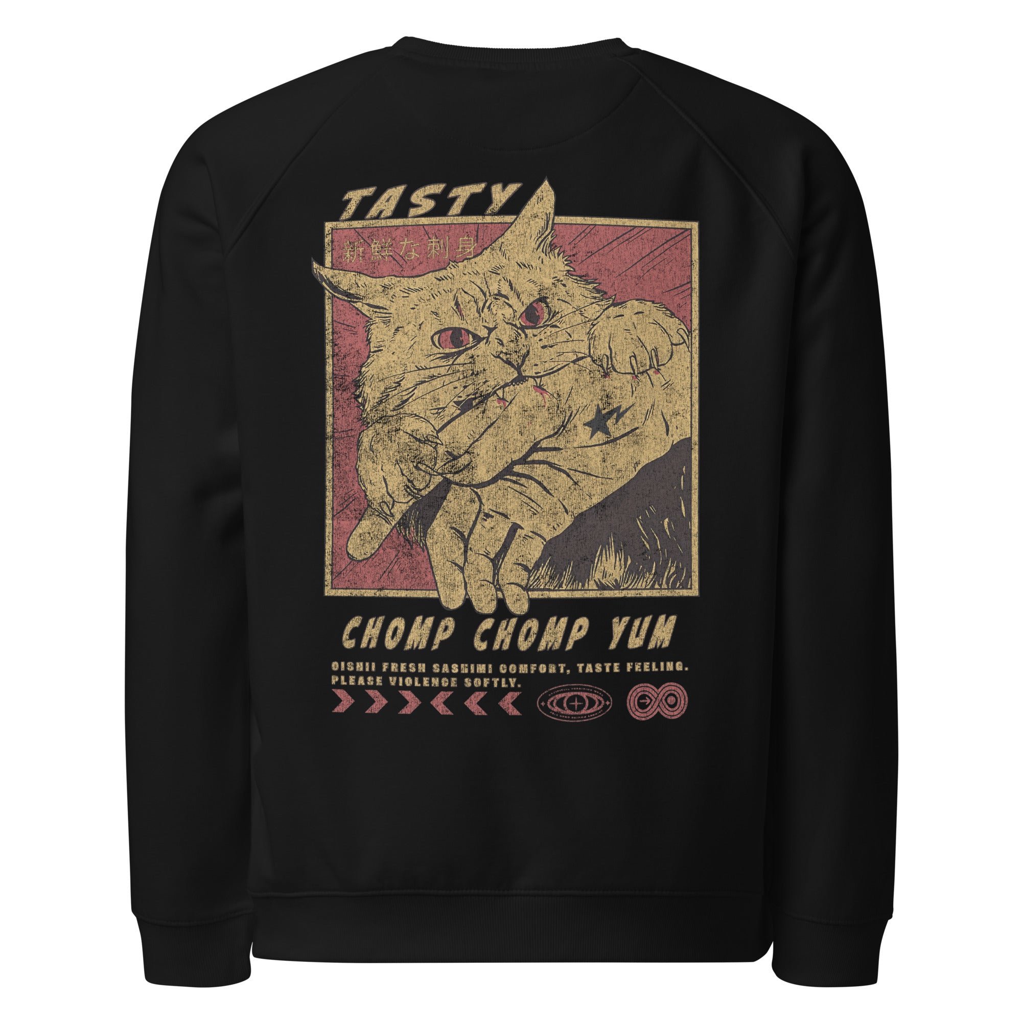 Back view of Black Sweatshirt with NEKO DAIMON print