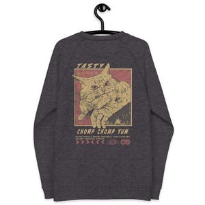 Charcoal Melange Sweatshirt hanging on a rack