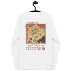 White Sweatshirt hanging on a rack