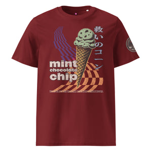 The front of a burgundy heavyweight tee featuring the words "mint chocolate chip" wit a neon mint chip cone and the Japanese kanji 救いのコーン (Sukui no kōn) — “Cone of Salvation.”