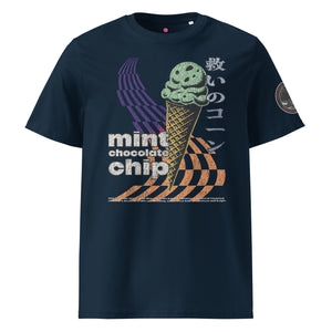 The front of a french navy heavyweight tee featuring the words "mint chocolate chip" wit a neon mint chip cone and the Japanese kanji 救いのコーン (Sukui no kōn) — “Cone of Salvation.”