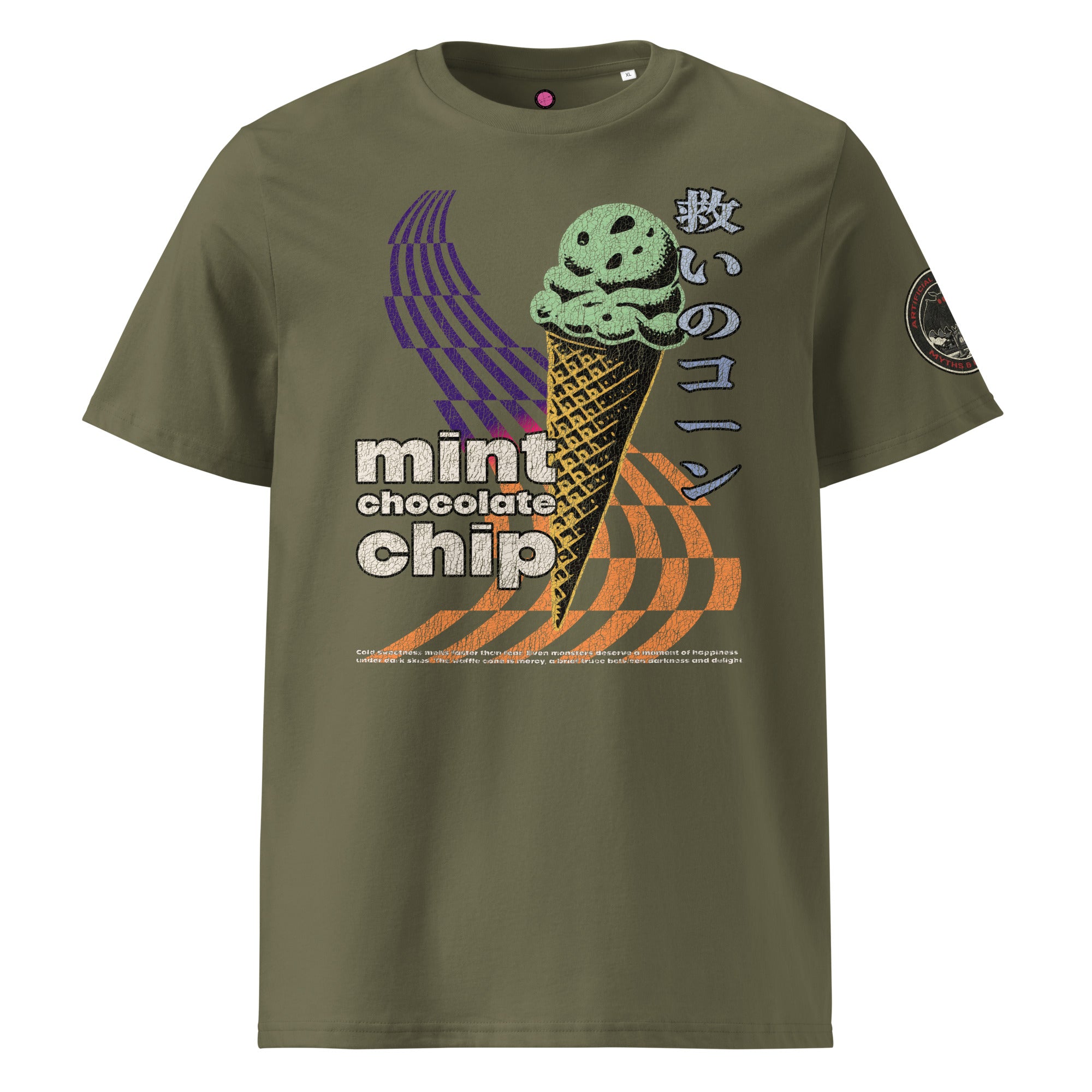 The front of a khaki heavyweight tee featuring the words "mint chocolate chip" wit a neon mint chip cone and the Japanese kanji 救いのコーン (Sukui no kōn) — “Cone of Salvation.”