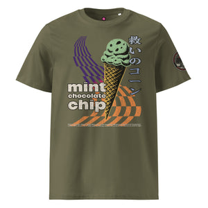 The front of a khaki heavyweight tee featuring the words "mint chocolate chip" wit a neon mint chip cone and the Japanese kanji 救いのコーン (Sukui no kōn) — “Cone of Salvation.”
