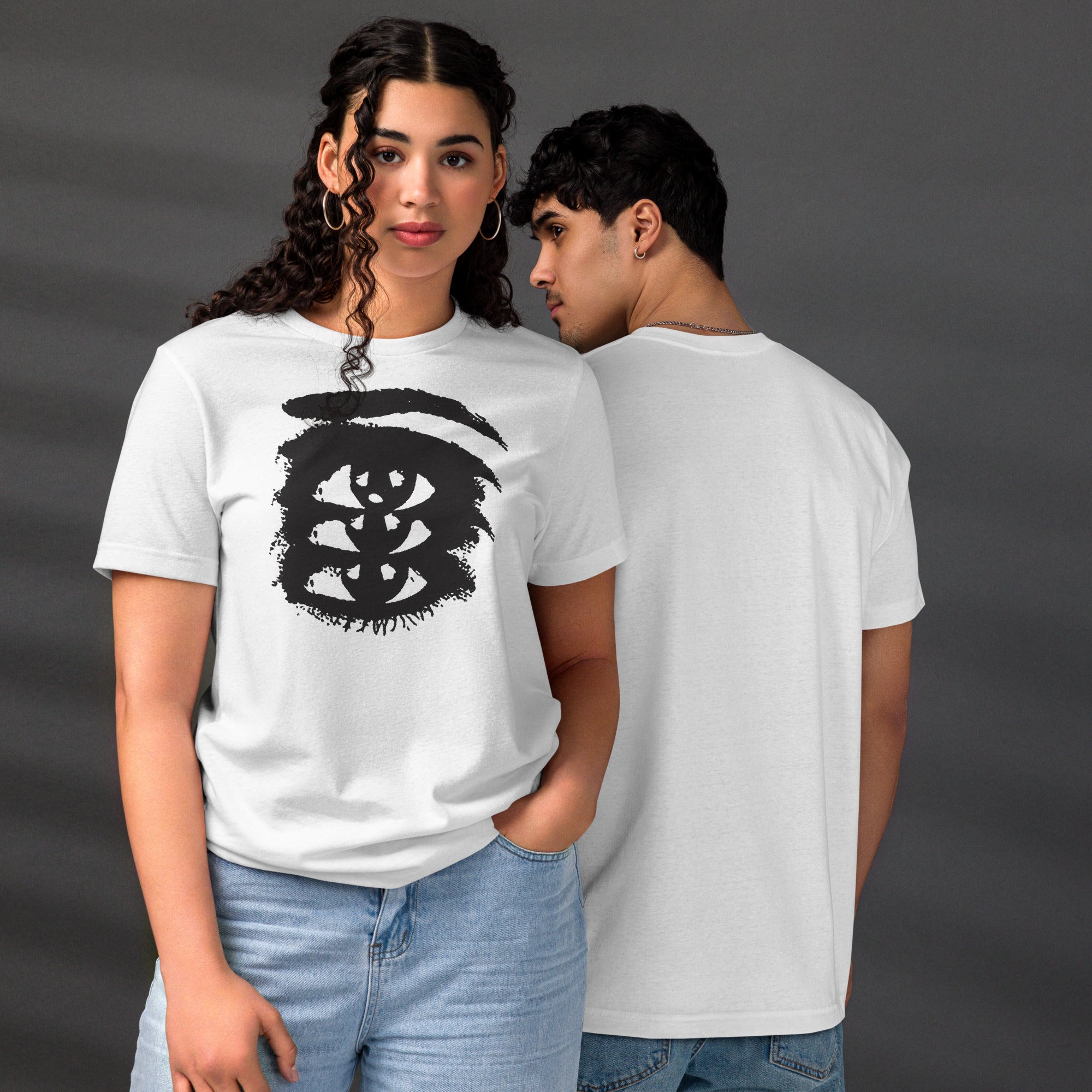 Rough ink brush stroke eye illustration in black and white, Thousand Yard Stare, high contrast graphic design, Artificial Perdition apparel