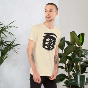 Rough ink brush stroke eye illustration in black and white, Thousand Yard Stare, high contrast graphic design, Artificial Perdition apparel