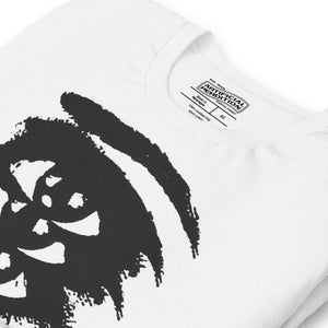 Rough ink brush stroke eye illustration in black and white, Thousand Yard Stare, high contrast graphic design, Artificial Perdition apparel
