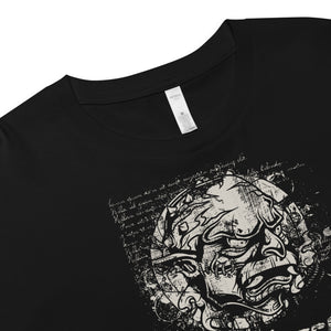 Black cropped cotton t-shirt featuring horned monster inside a ritual circle with mystical script and “Monster Inside” text.